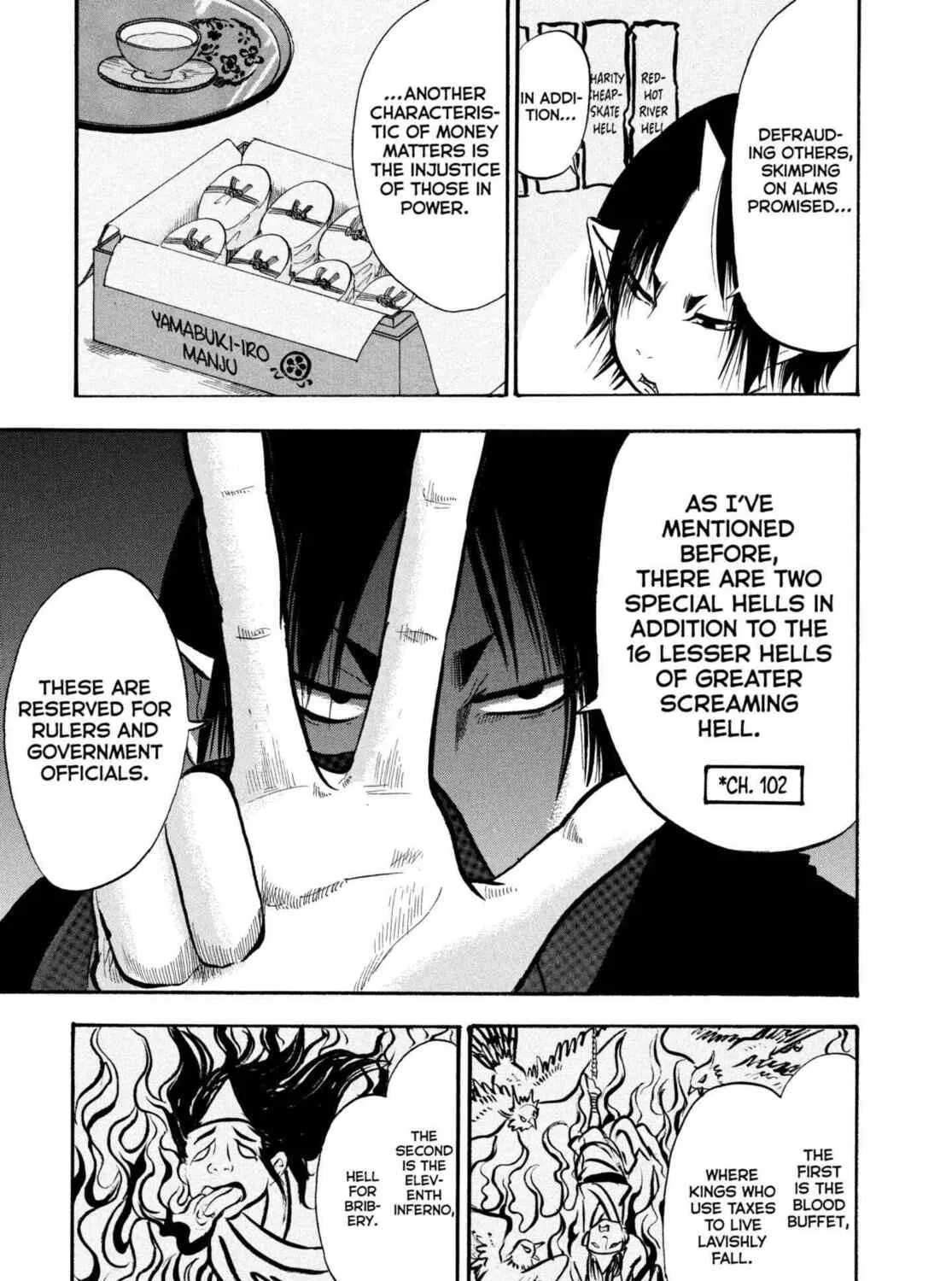 Read Hozuki’s Coolheadedness chapter 204 image 12 on Lezhin