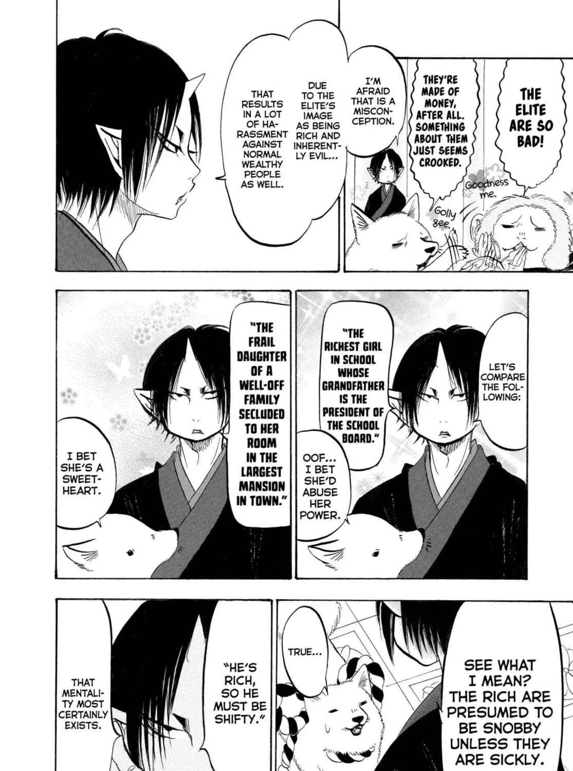 Read Hozuki’s Coolheadedness chapter 204 image 14 on Lezhin