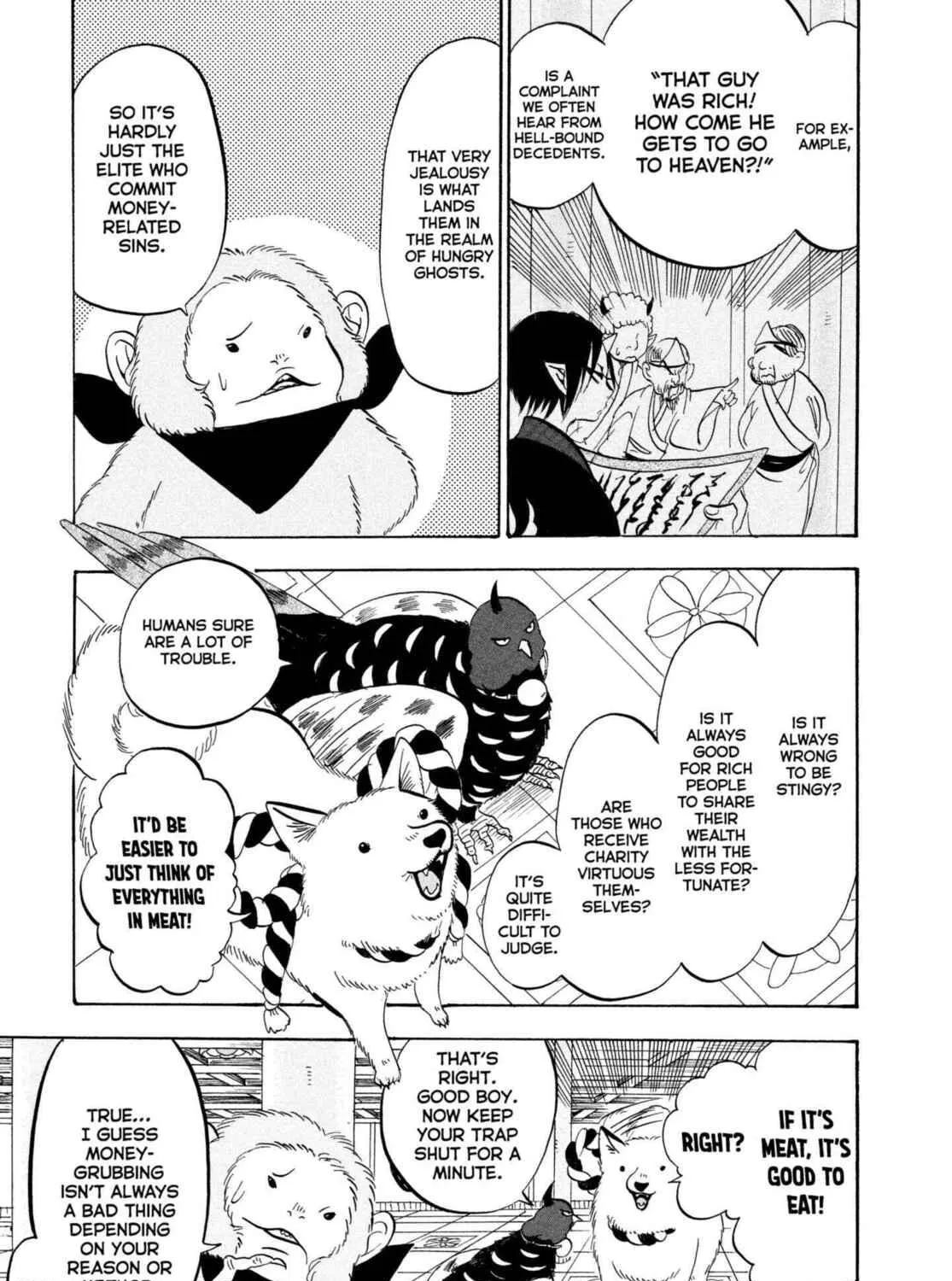Read Hozuki’s Coolheadedness chapter 204 image 16 on Lezhin