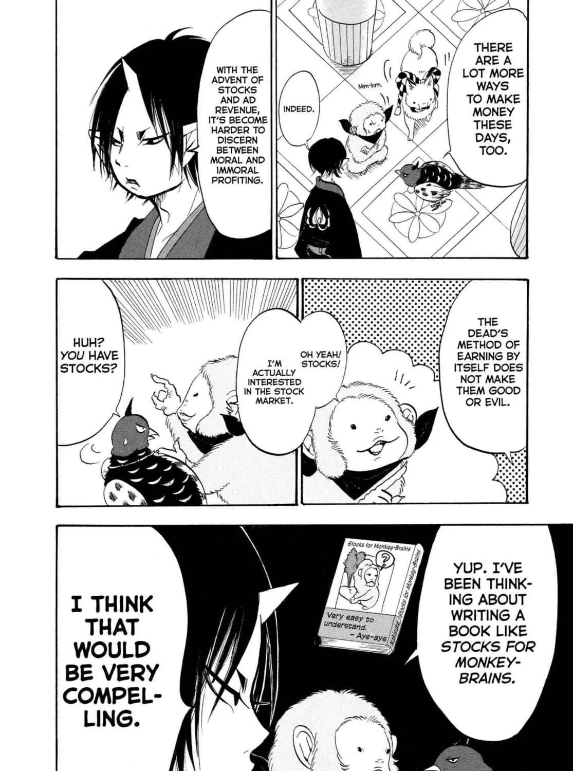 Read Hozuki’s Coolheadedness chapter 204 image 18 on Lezhin