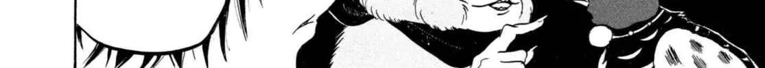 Read Hozuki’s Coolheadedness chapter 204 image 19 on Lezhin