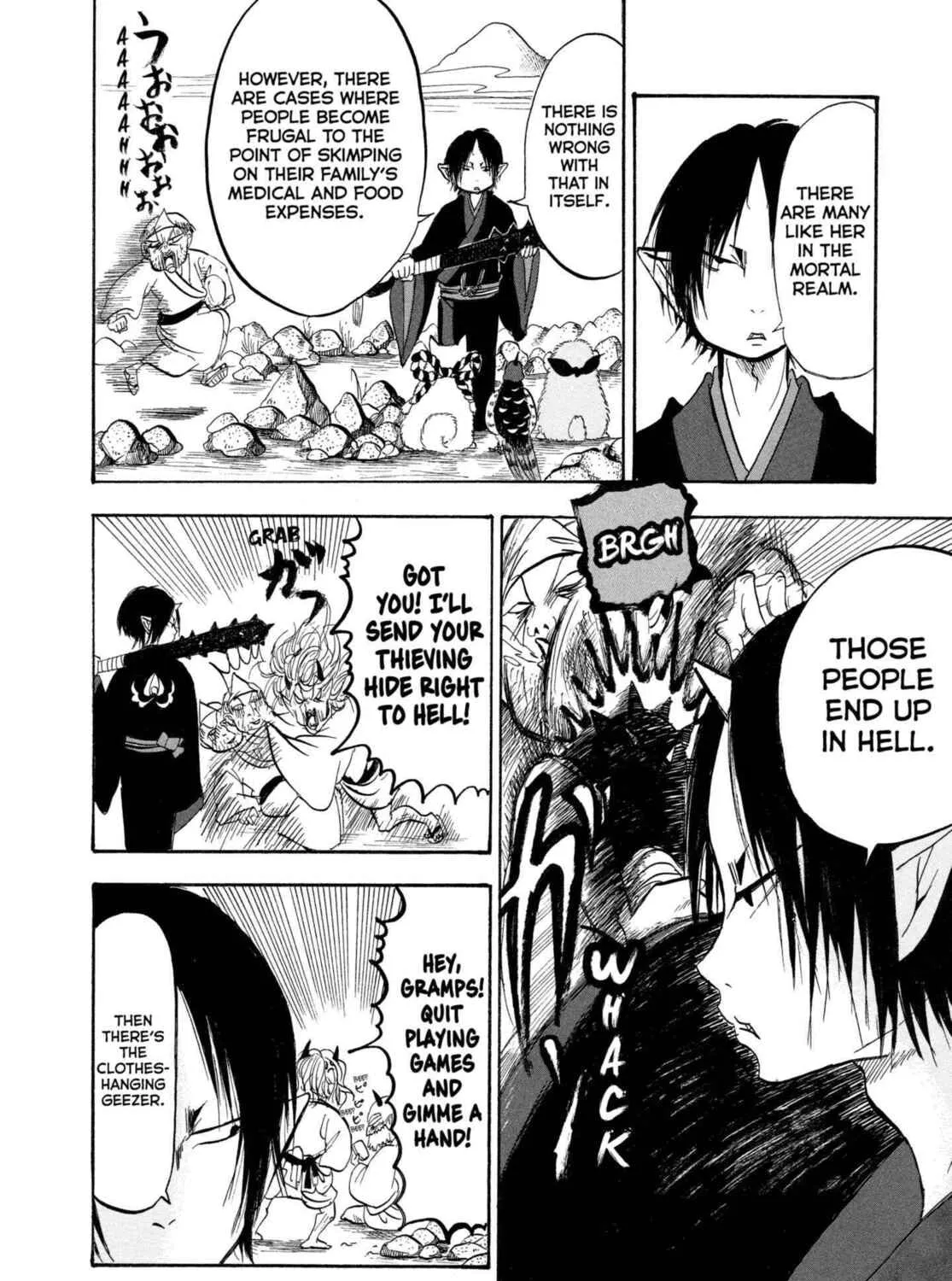 Read Hozuki’s Coolheadedness chapter 204 image 26 on Lezhin