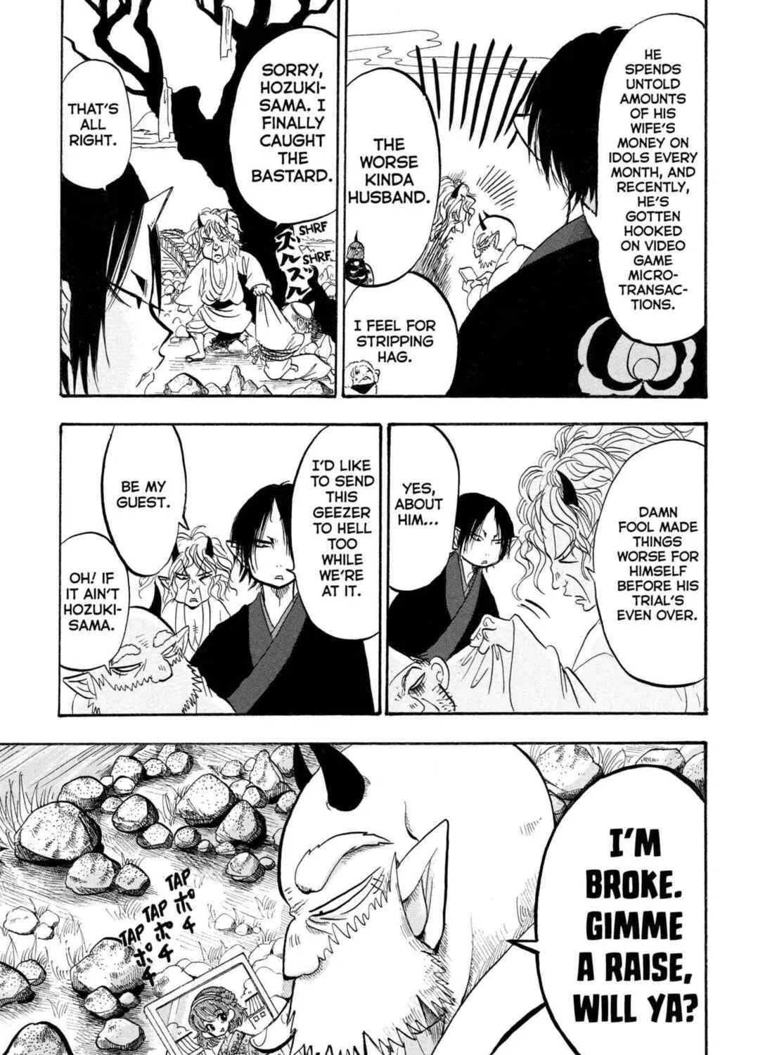 Read Hozuki’s Coolheadedness chapter 204 image 28 on Lezhin
