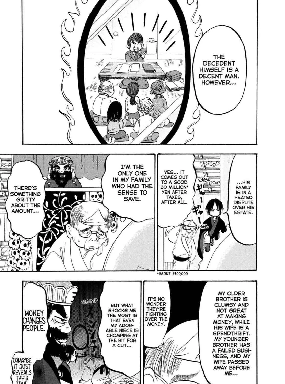 Read Hozuki’s Coolheadedness chapter 204 image 4 on Lezhin