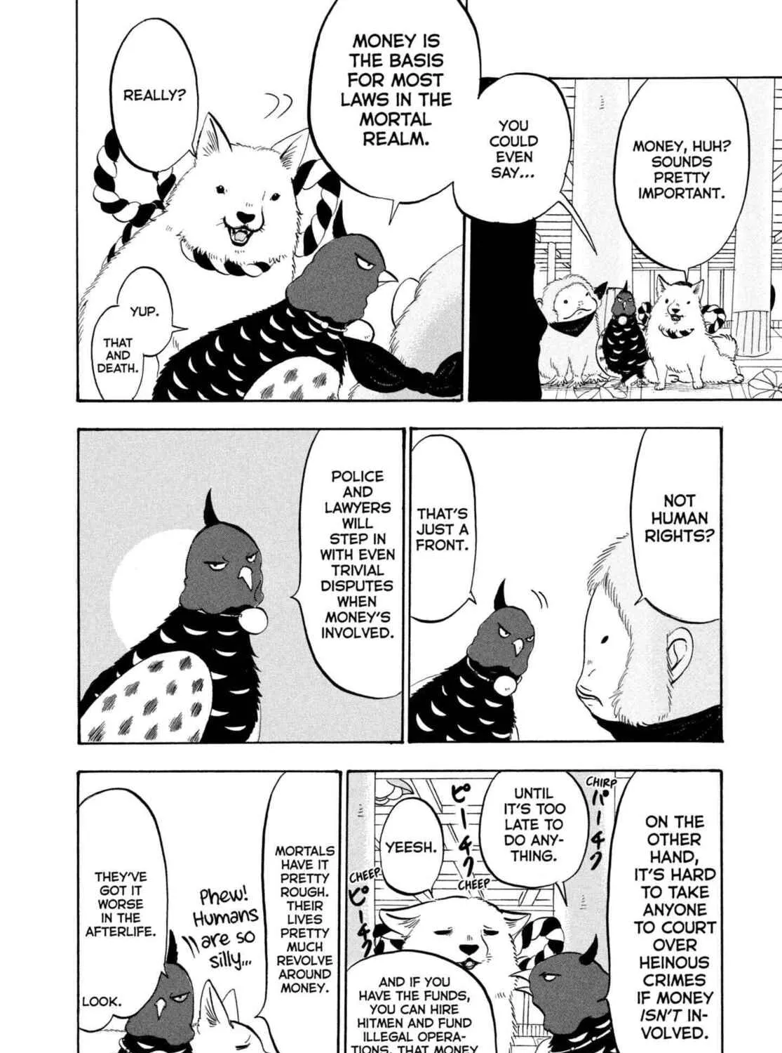 Read Hozuki’s Coolheadedness chapter 204 image 6 on Lezhin