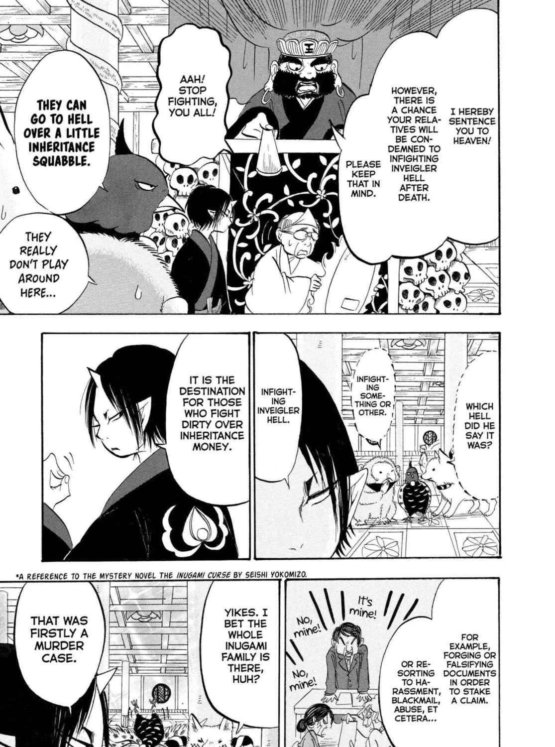 Read Hozuki’s Coolheadedness chapter 204 image 8 on Lezhin