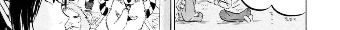 Read Hozuki’s Coolheadedness chapter 204 image 9 on Lezhin