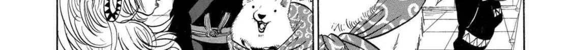 Read Hozuki’s Coolheadedness chapter 205 image 15 on Lezhin