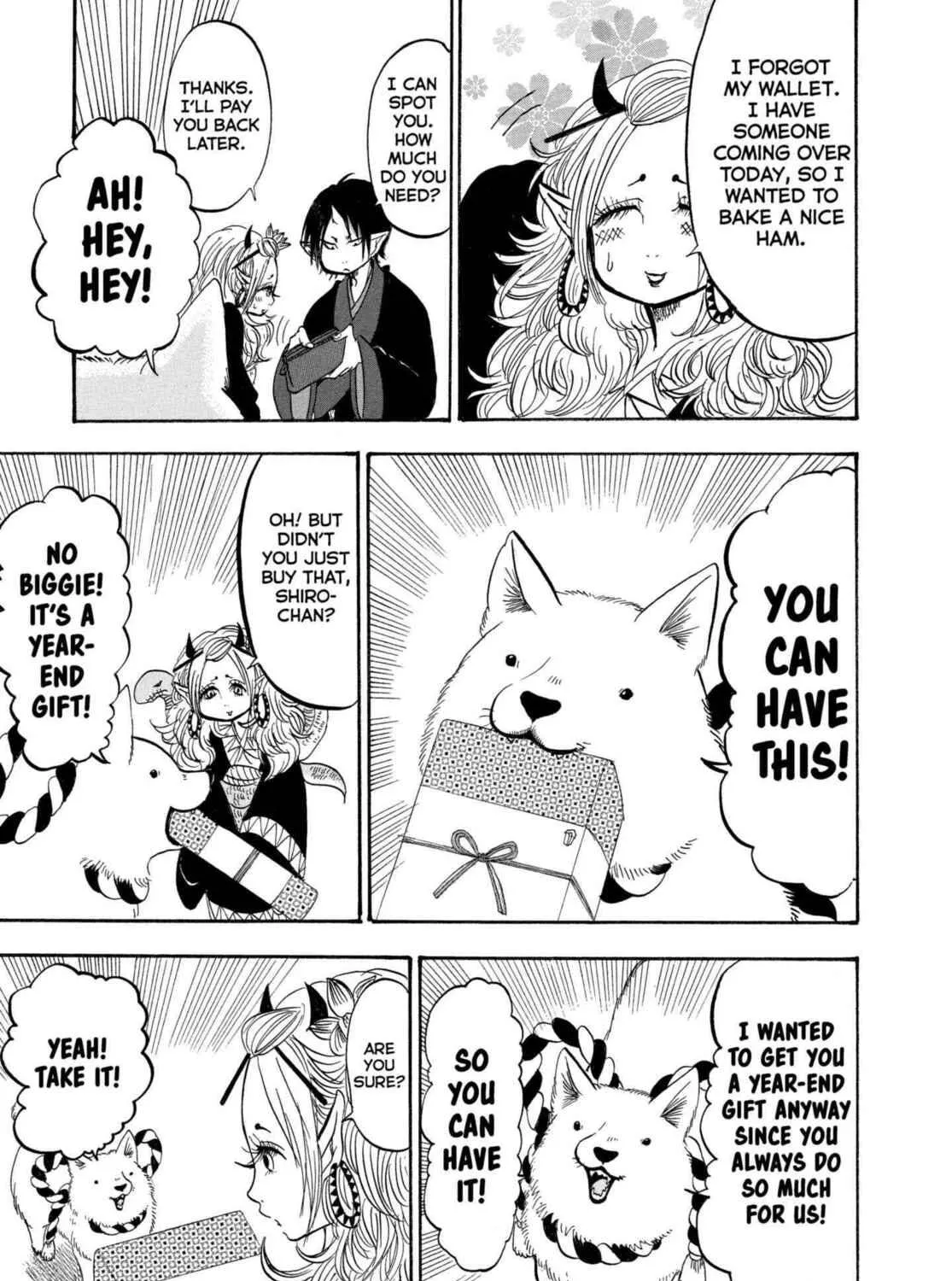Read Hozuki’s Coolheadedness chapter 205 image 16 on Lezhin