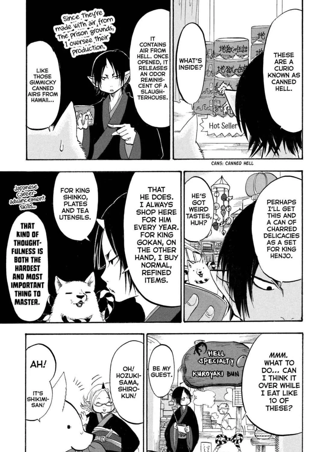Read Hozuki’s Coolheadedness chapter 205 image 20 on Lezhin