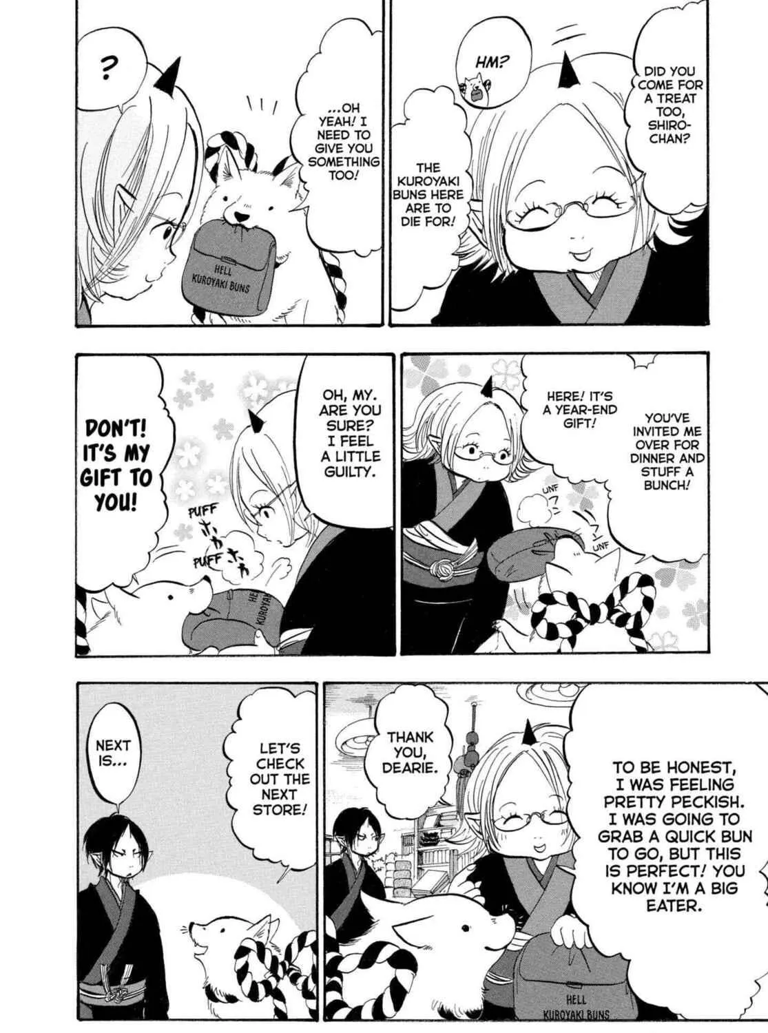 Read Hozuki’s Coolheadedness chapter 205 image 22 on Lezhin