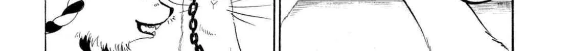 Read Hozuki’s Coolheadedness chapter 205 image 25 on Lezhin