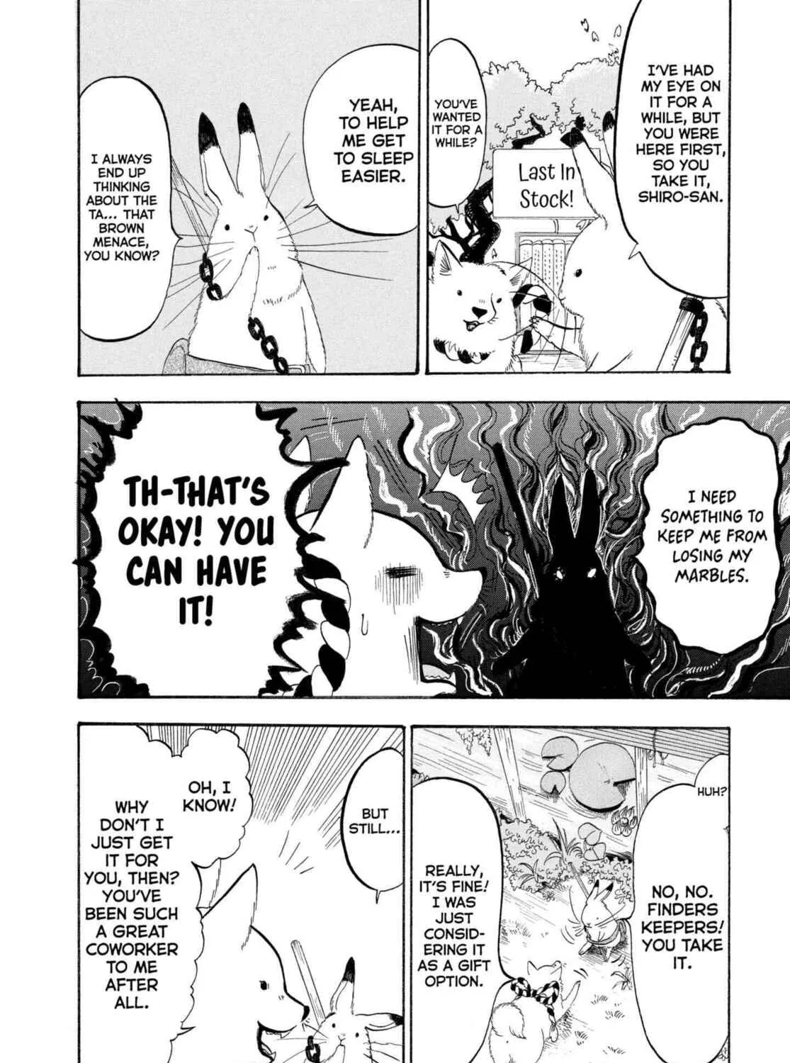 Read Hozuki’s Coolheadedness chapter 205 image 26 on Lezhin