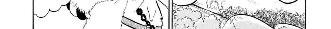 Read Hozuki’s Coolheadedness chapter 205 image 27 on Lezhin