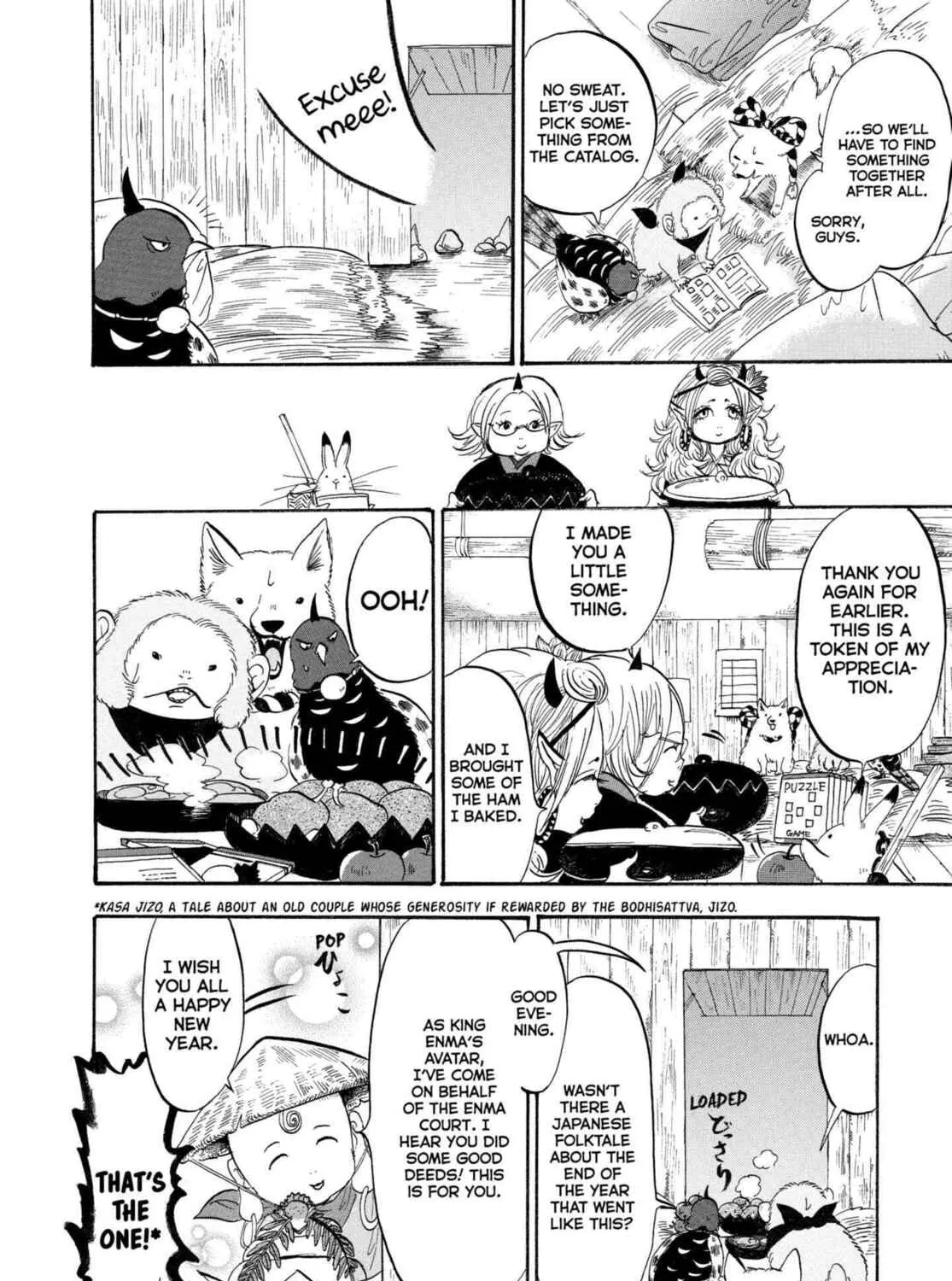 Read Hozuki’s Coolheadedness chapter 205 image 30 on Lezhin