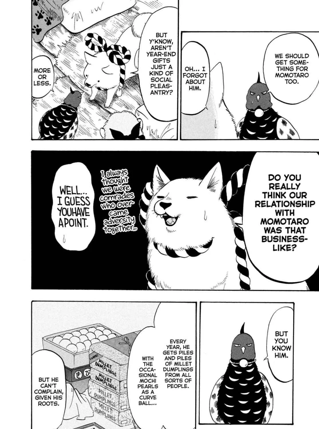 Read Hozuki’s Coolheadedness chapter 205 image 6 on Lezhin