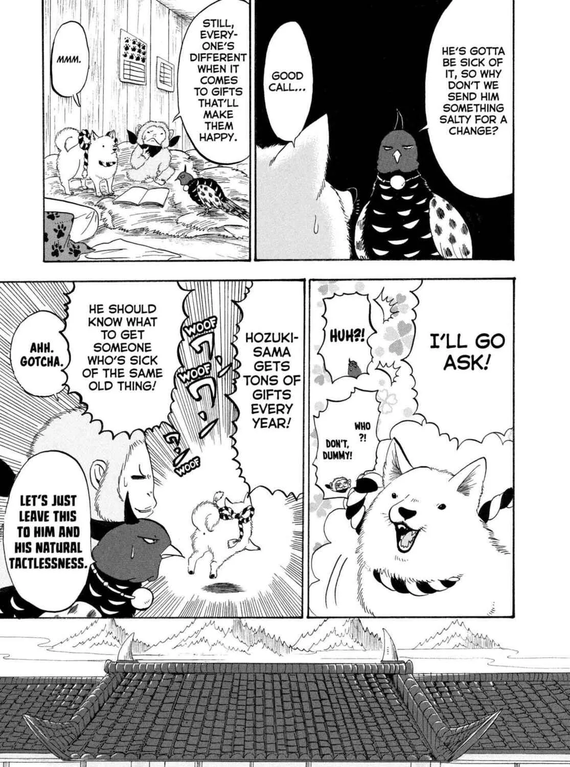 Read Hozuki’s Coolheadedness chapter 205 image 8 on Lezhin