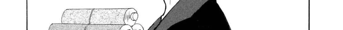 Read Hozuki’s Coolheadedness chapter 206 image 1 on Lezhin