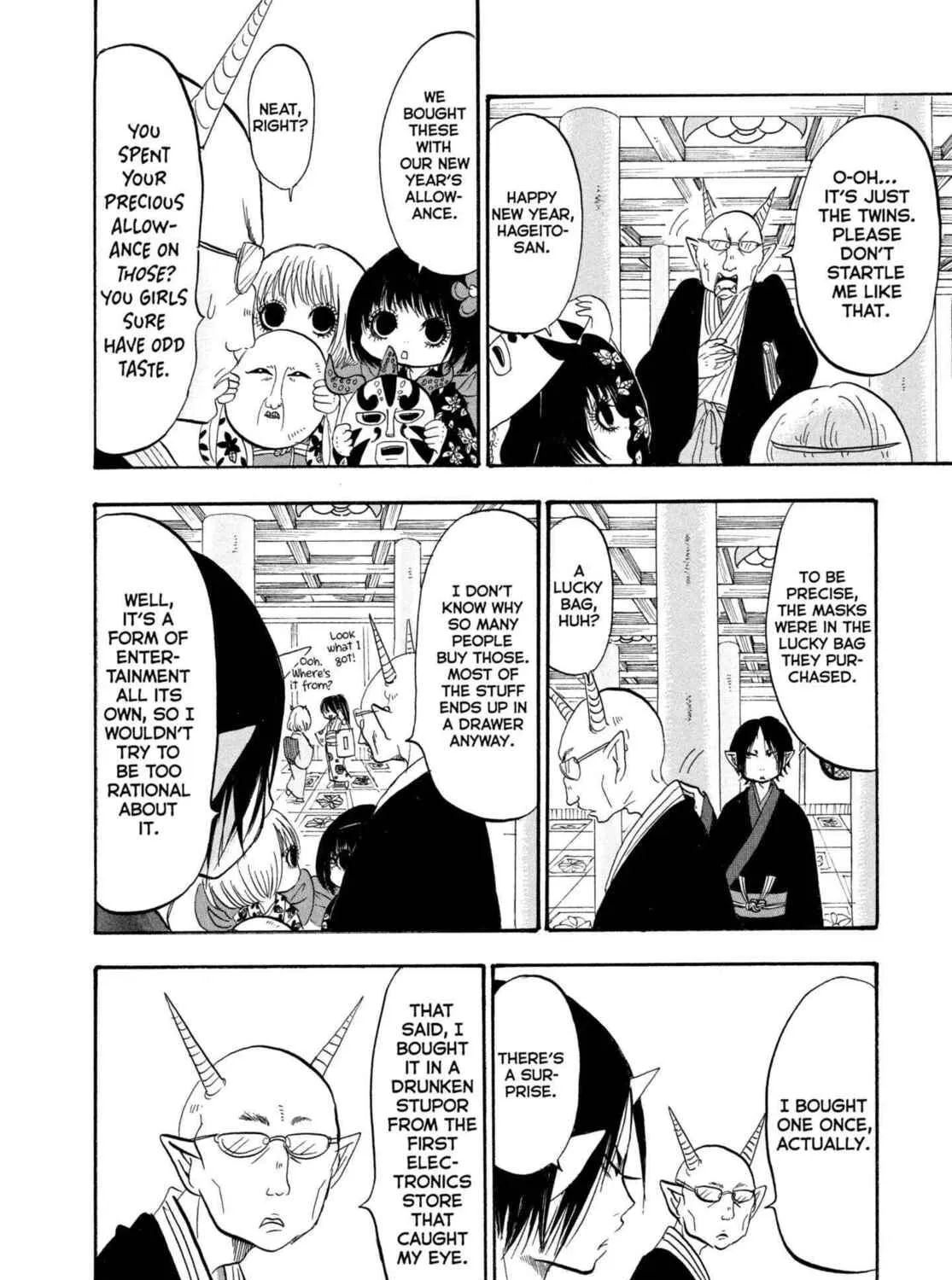 Read Hozuki’s Coolheadedness chapter 206 image 14 on Lezhin