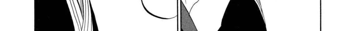 Read Hozuki’s Coolheadedness chapter 206 image 15 on Lezhin