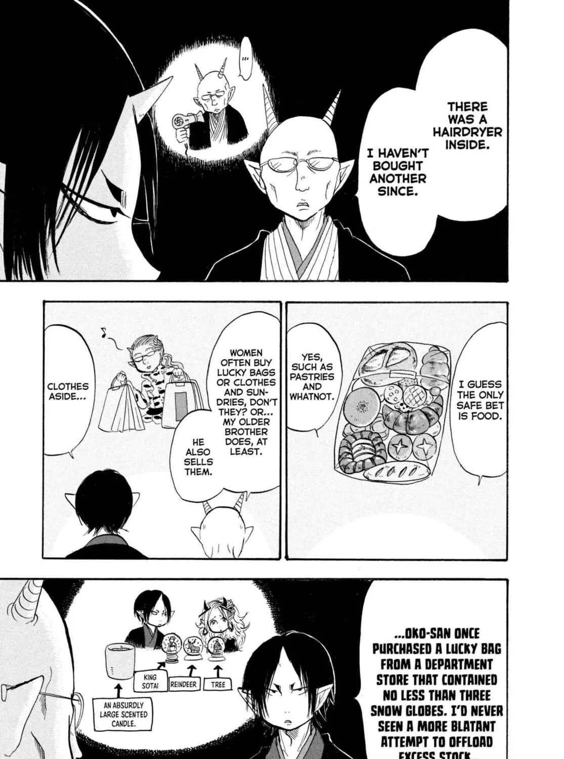 Read Hozuki’s Coolheadedness chapter 206 image 16 on Lezhin