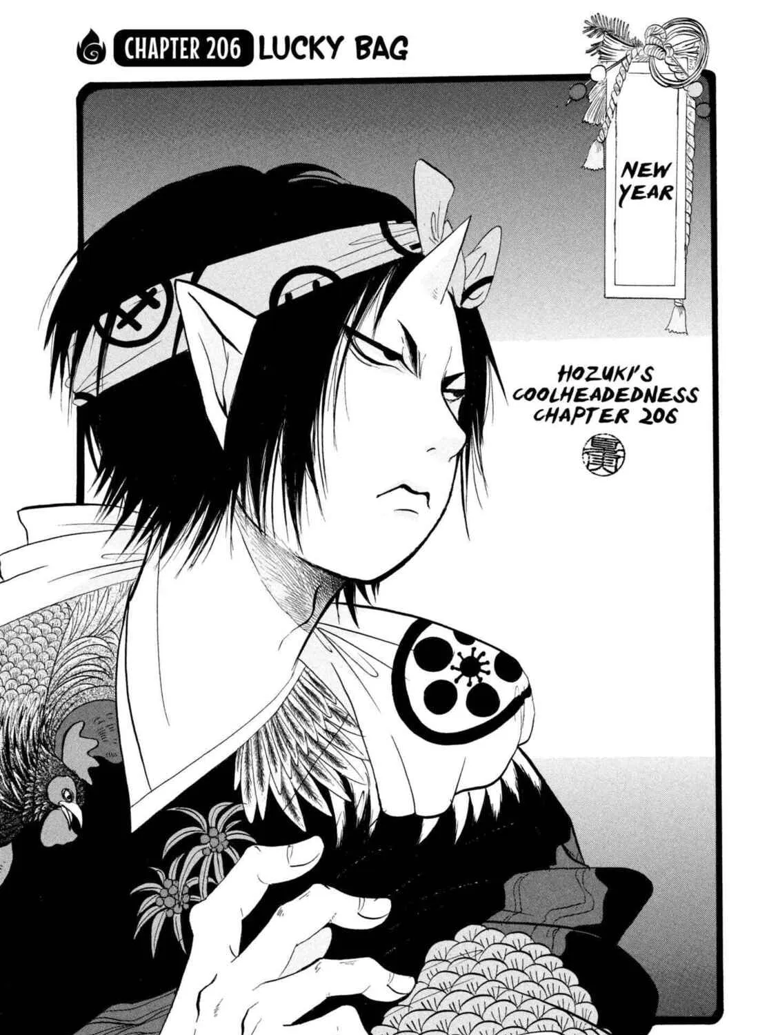 Read Hozuki’s Coolheadedness chapter 206 image 2 on Lezhin
