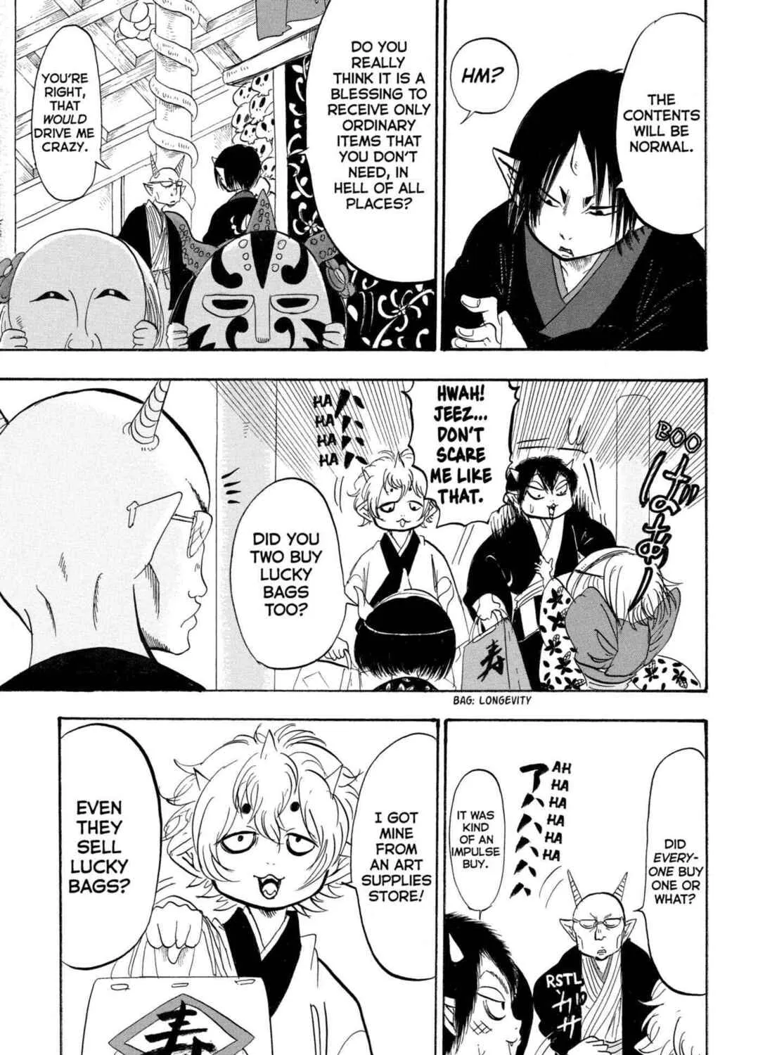 Read Hozuki’s Coolheadedness chapter 206 image 20 on Lezhin