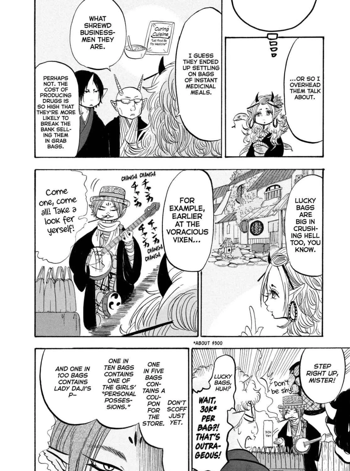 Read Hozuki’s Coolheadedness chapter 206 image 26 on Lezhin