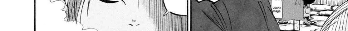 Read Hozuki’s Coolheadedness chapter 206 image 27 on Lezhin