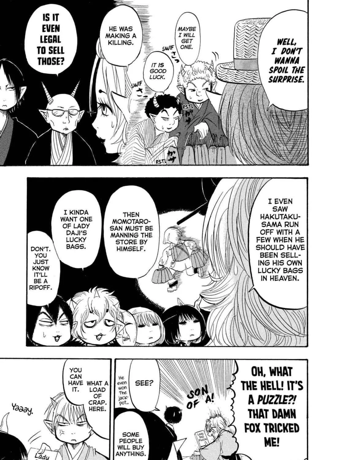 Read Hozuki’s Coolheadedness chapter 206 image 28 on Lezhin