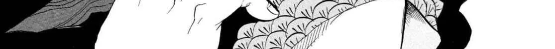 Read Hozuki’s Coolheadedness chapter 206 image 3 on Lezhin