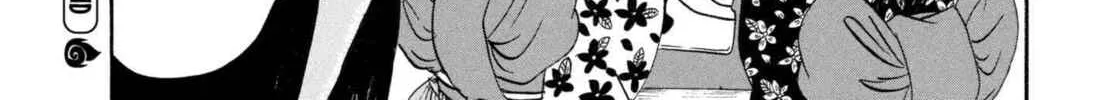 Read Hozuki’s Coolheadedness chapter 206 image 31 on Lezhin