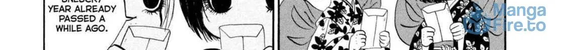 Read Hozuki’s Coolheadedness chapter 206 image 5 on Lezhin