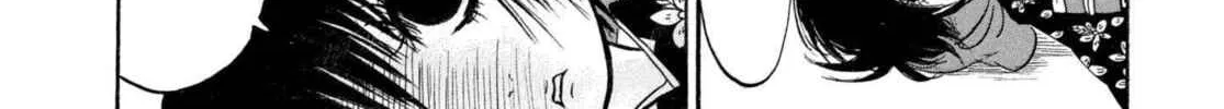 Read Hozuki’s Coolheadedness chapter 206 image 7 on Lezhin