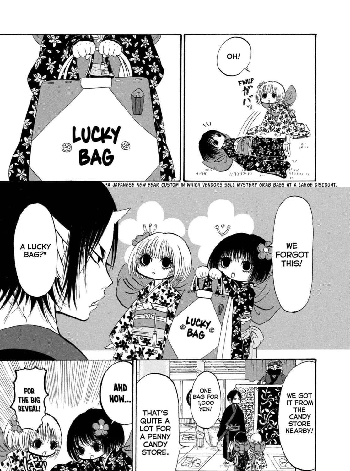 Read Hozuki’s Coolheadedness chapter 206 image 8 on Lezhin