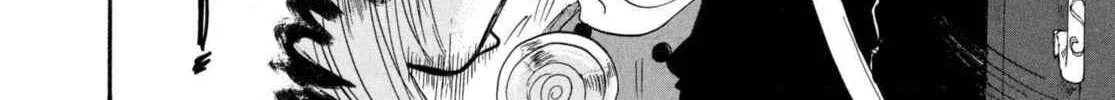 Read Hozuki’s Coolheadedness chapter 207 image 15 on Lezhin