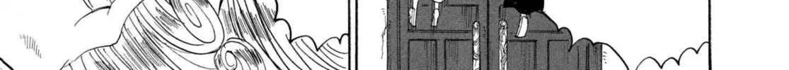 Read Hozuki’s Coolheadedness chapter 207 image 21 on Lezhin