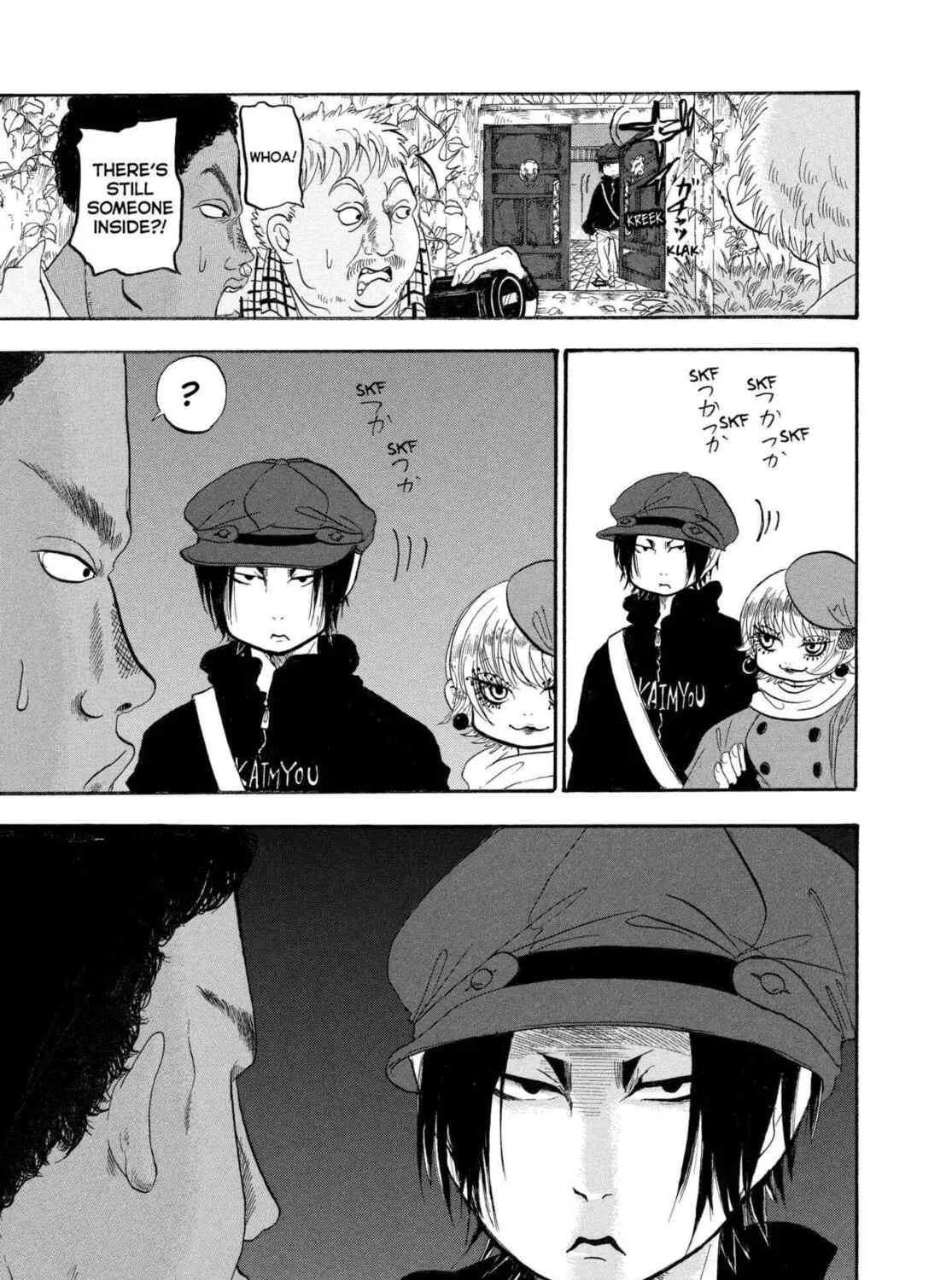 Read Hozuki’s Coolheadedness chapter 207 image 28 on Lezhin