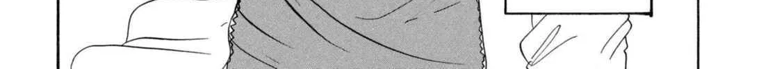 Read Hozuki’s Coolheadedness chapter 207 image 9 on Lezhin