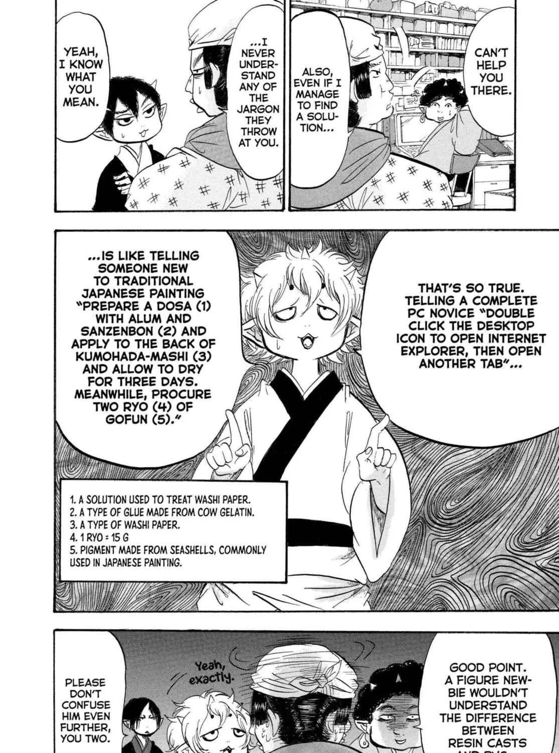 Read Hozuki’s Coolheadedness chapter 208 image 10 on Lezhin