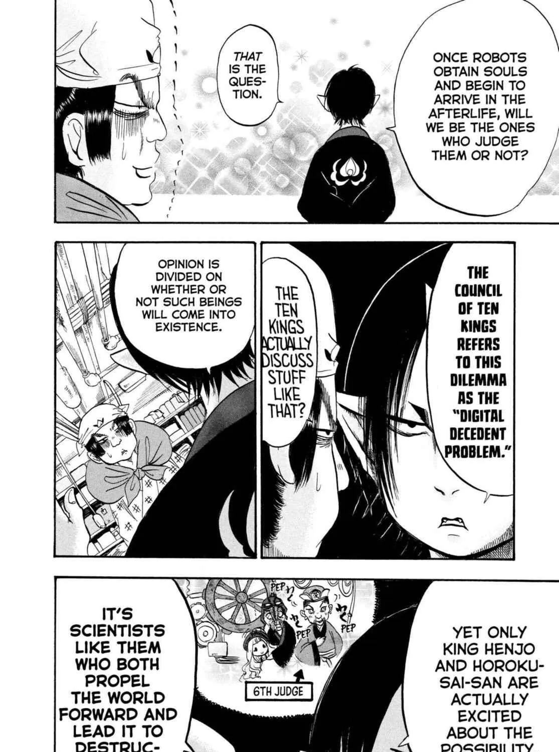 Read Hozuki’s Coolheadedness chapter 208 image 22 on Lezhin