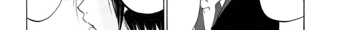 Read Hozuki’s Coolheadedness chapter 208 image 25 on Lezhin