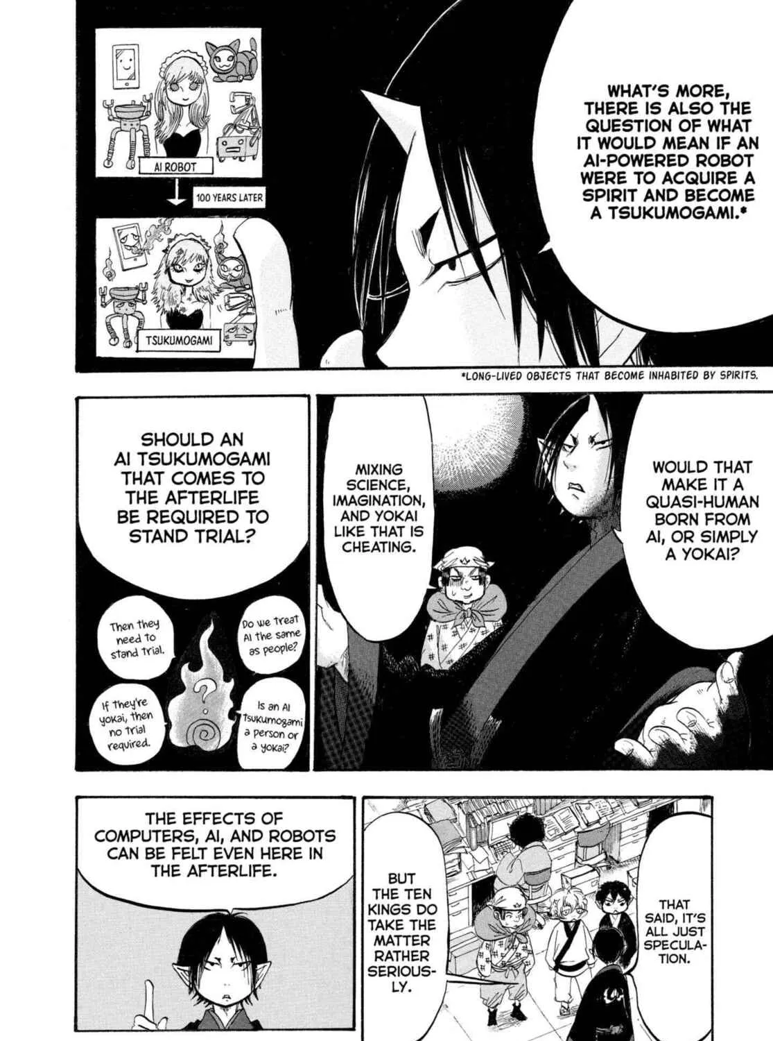 Read Hozuki’s Coolheadedness chapter 208 image 26 on Lezhin