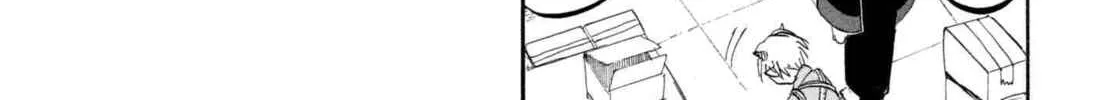 Read Hozuki’s Coolheadedness chapter 208 image 27 on Lezhin