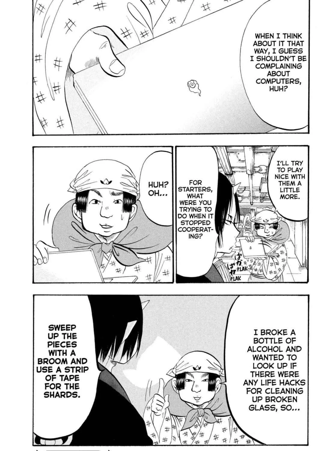 Read Hozuki’s Coolheadedness chapter 208 image 30 on Lezhin