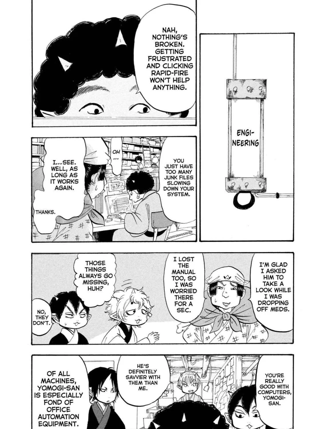 Read Hozuki’s Coolheadedness chapter 208 image 6 on Lezhin