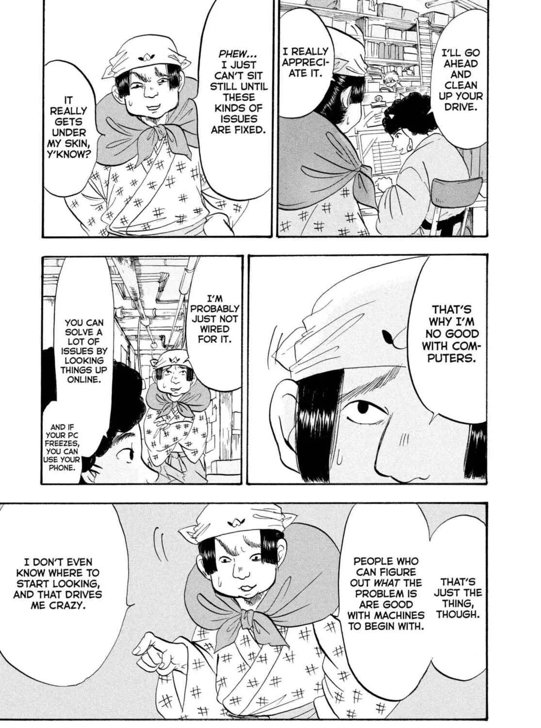 Read Hozuki’s Coolheadedness chapter 208 image 8 on Lezhin