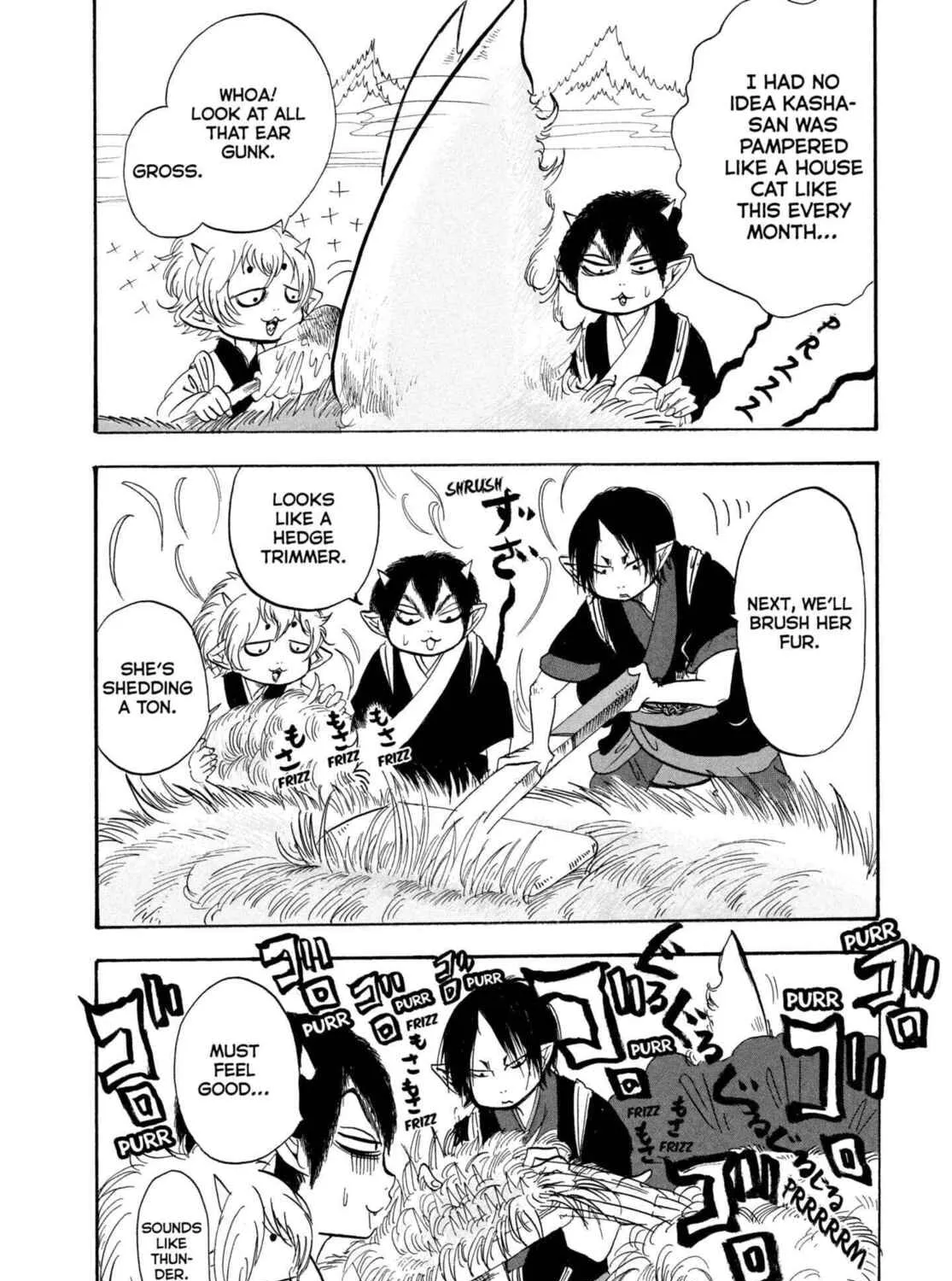 Read Hozuki’s Coolheadedness chapter 209 image 12 on Lezhin