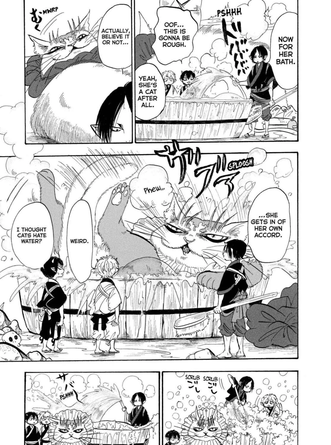 Read Hozuki’s Coolheadedness chapter 209 image 14 on Lezhin