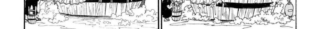 Read Hozuki’s Coolheadedness chapter 209 image 15 on Lezhin